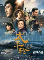 国产精品极品美女自在线看免费一区二区