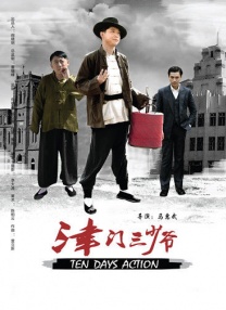 人与动人物202o